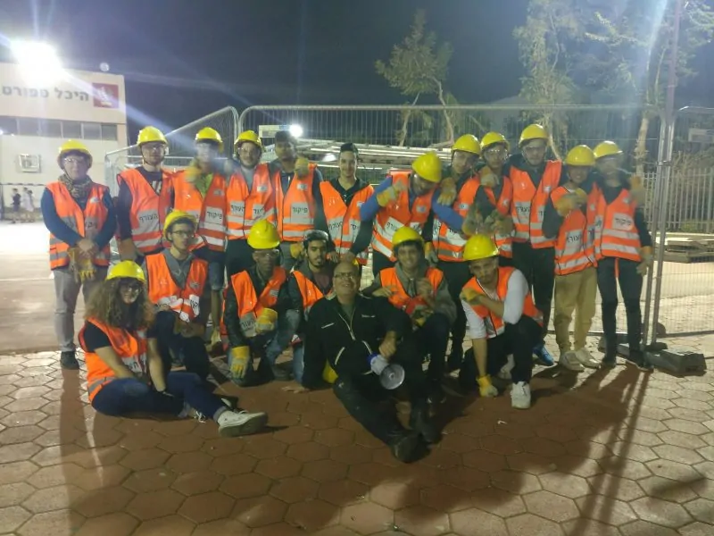 קורס מתנדבי סע"ר