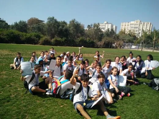 תחרות אתלטיקה