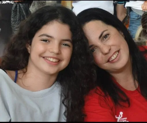 נוגה שמואלי