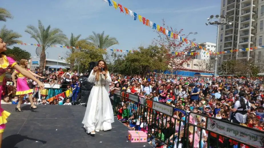 אירועי פורים בקריית אונו