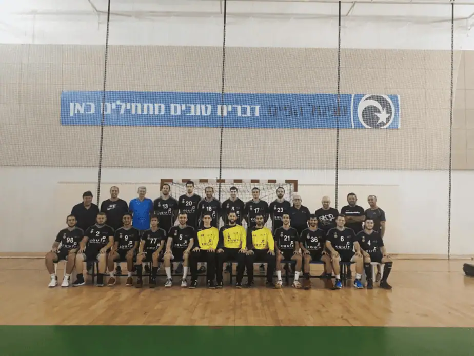 הפועל קריית אונו