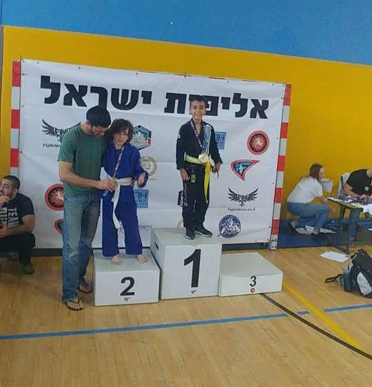 אליפות ישראל בג'יו ג'יטסו