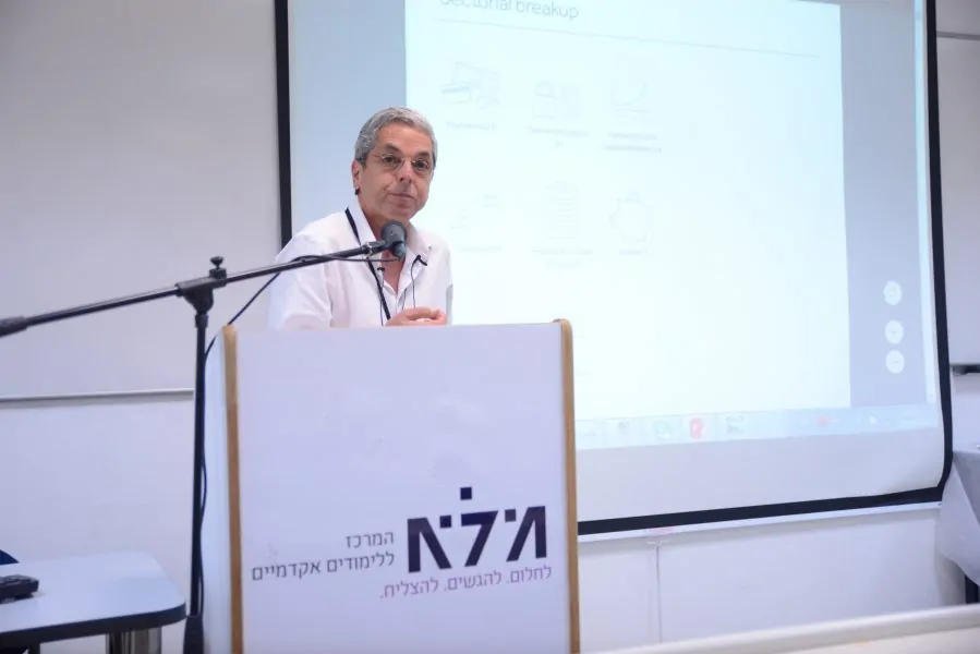 צילום: רועי זעפרני (מל"א)