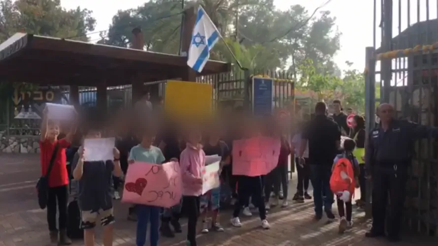 שביתת תלמידים בסביון