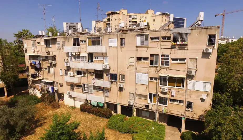 אונו ואלי