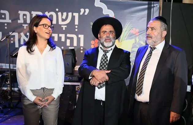 אור יהודה בחירות