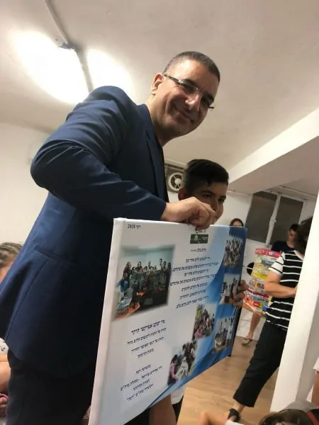 מרכז אאורה למצוינות ביהוד מונוסון