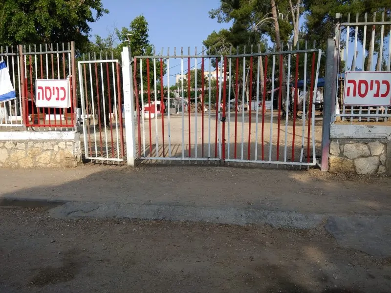 צופי יהוד