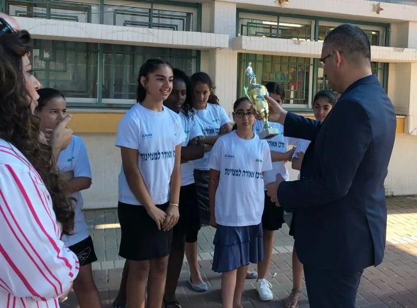 מרכז אאורה למצוינות ביהוד מונוסון