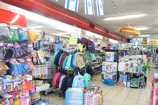 צעצועי מלניק