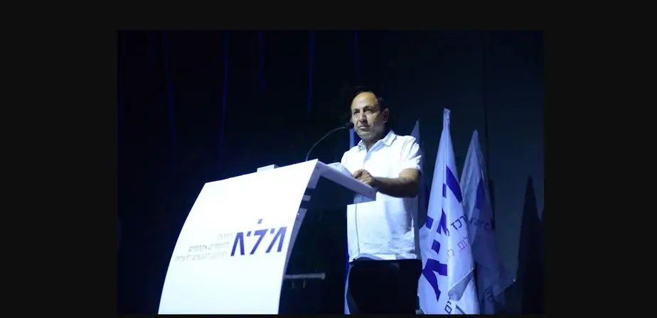 רמי לוי נואם בטקס בוגרי מל"א