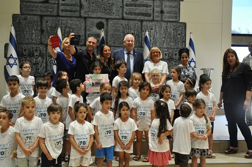 ילדי גן גלבוע בביקור בבית הנשיא