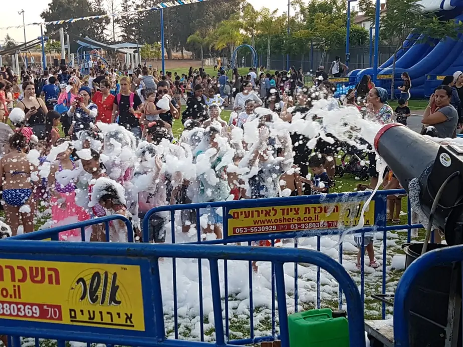 יום רטוב צילום: עיריית אור יהודה
