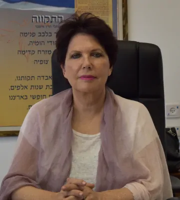 עמליה חיימוביץ מנהלת מחוז מרכז