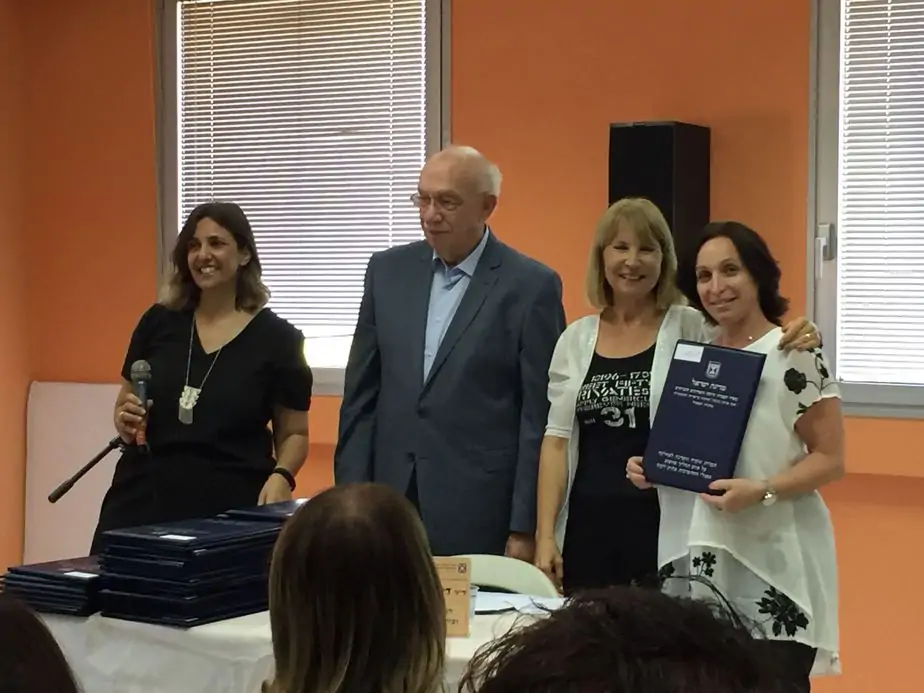 תמונה מהטקס מיכל קדש, דיצה מורלי שגיב, אביגדור קפלן, אריאלה שגיב. תוכן מקודם