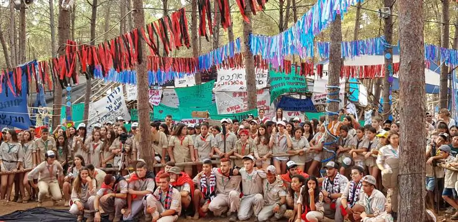 צופי אור יהודה. באדיבות עיריית אור יהודה