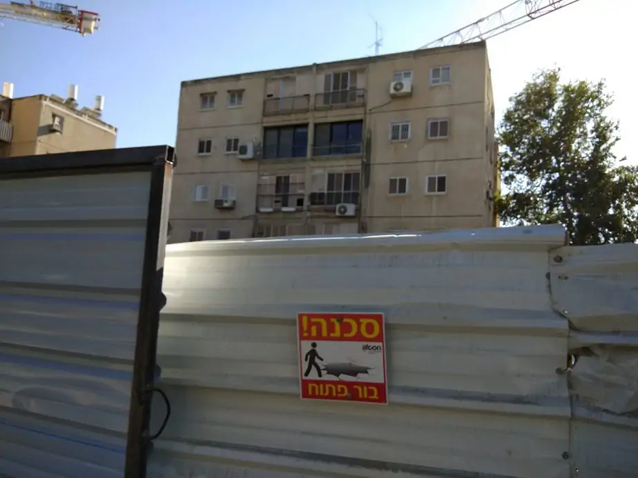 פינוי בינוי ברחוב התמר