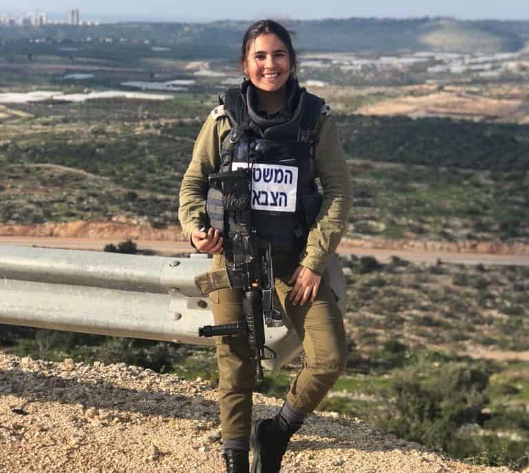 סגם אופל