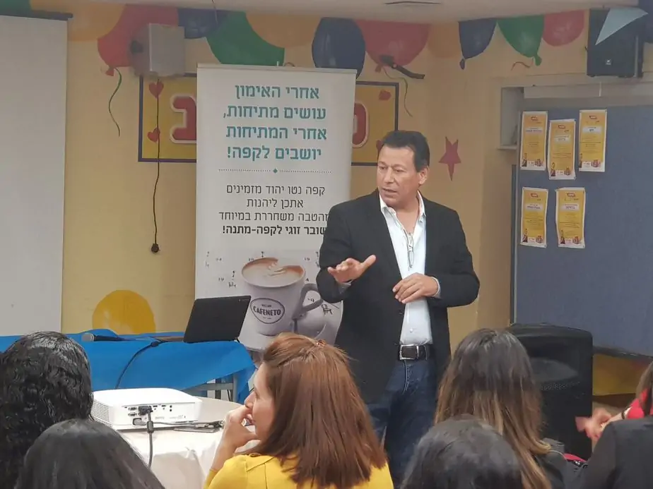 ורדי בושרי. תמונה פרטית