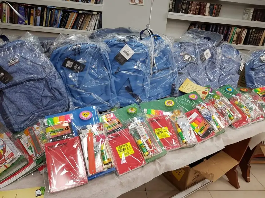 הילקוטים שחולקו
