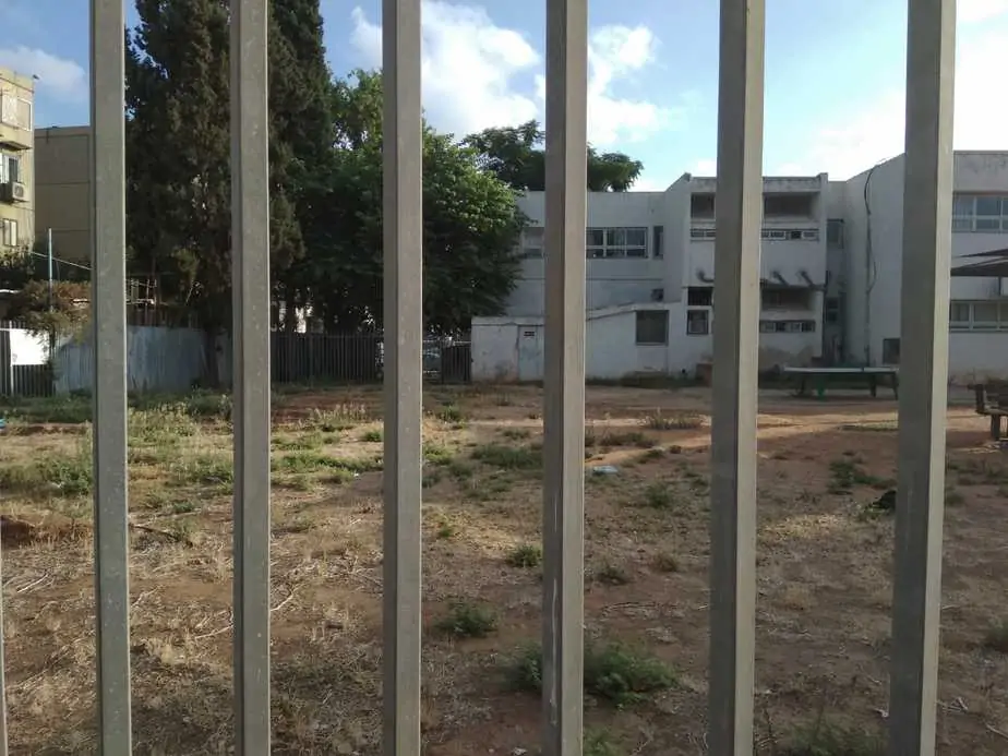 בית הספר אור מנחם