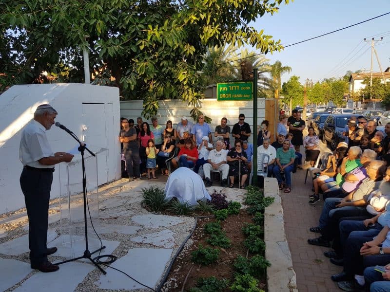 יהוד מונוסון: זוכרים את דרור חנין ז''ל