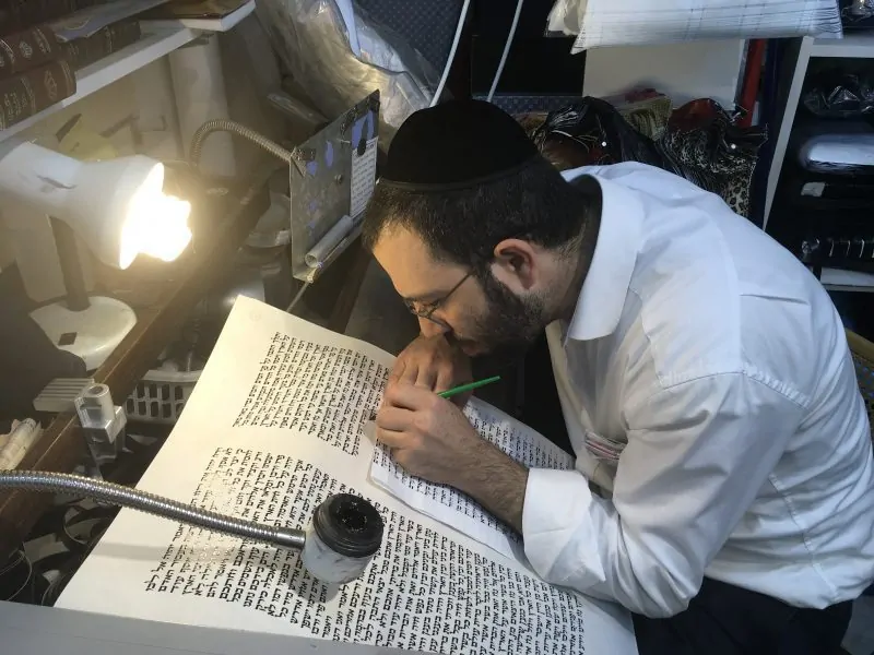 תיקון מזוזות
