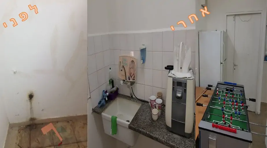 מתנס אדלר לפני ואחרי