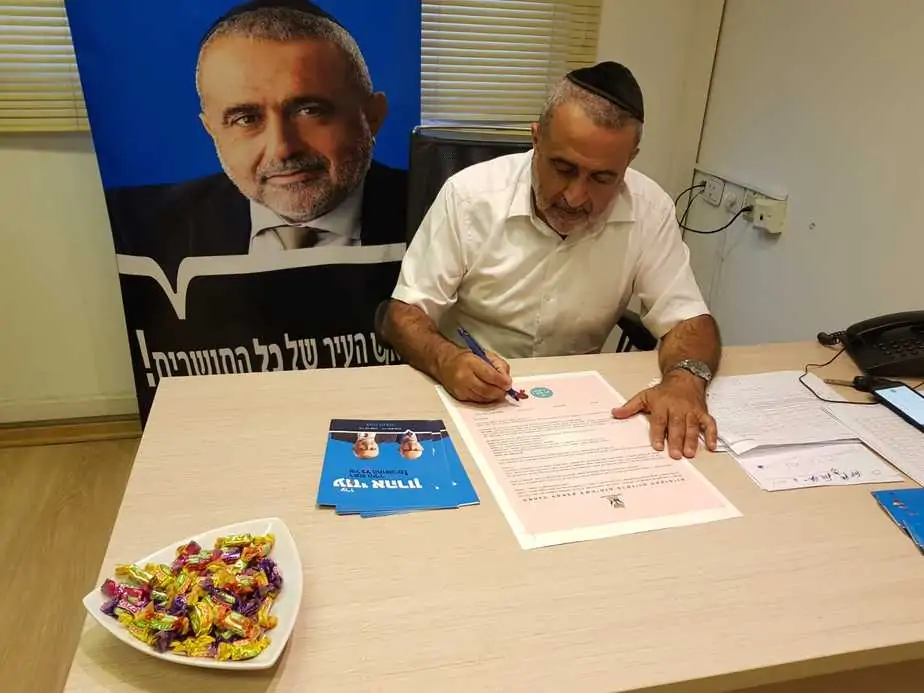 עוזי אהרון