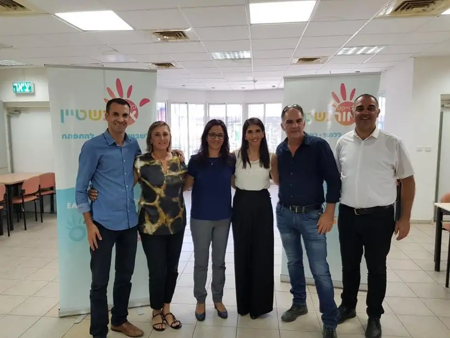 עמותת פרוייקט אורנשטיין