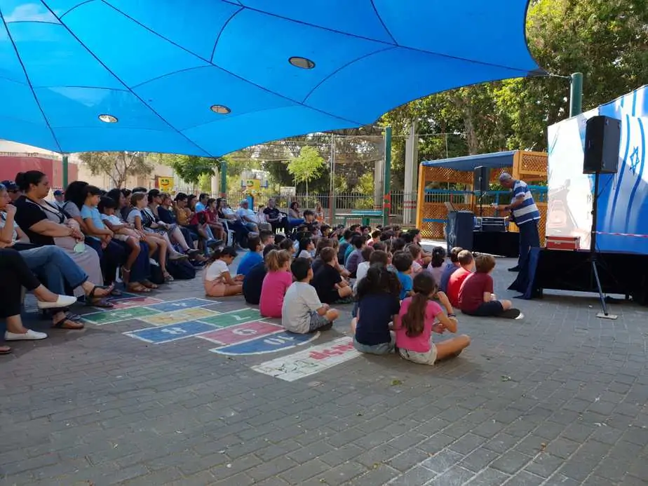 זהב מדור לדור בבית ספר שרת