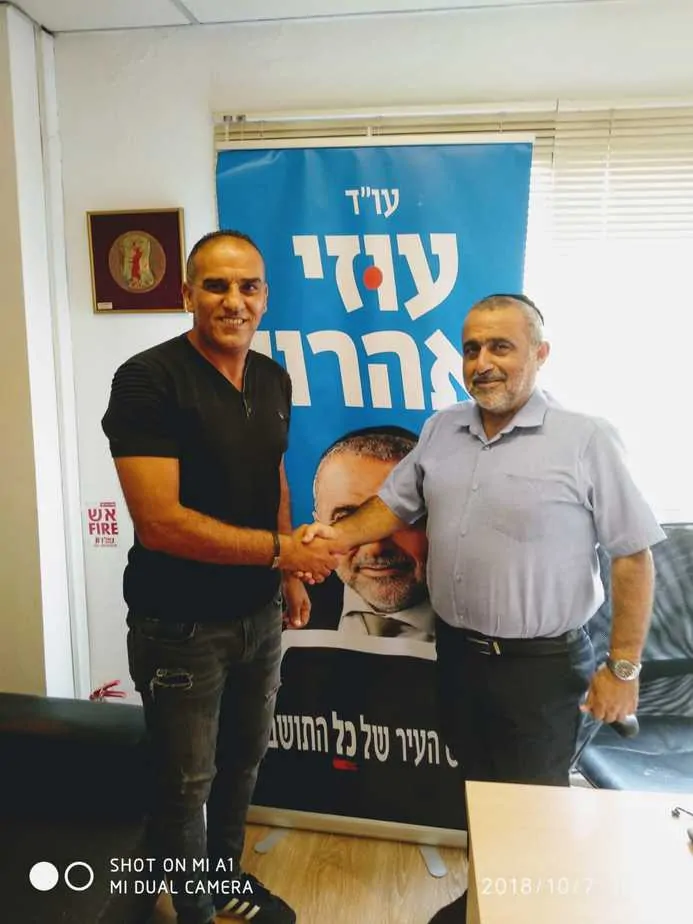 עוזי אהרון ואלון מזרחי