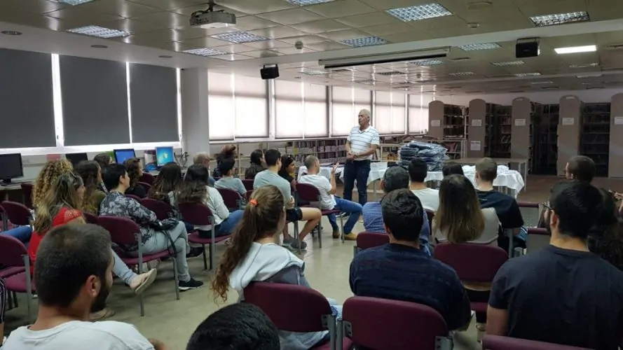 מכון וינגייט בתיכון מקיף יהוד