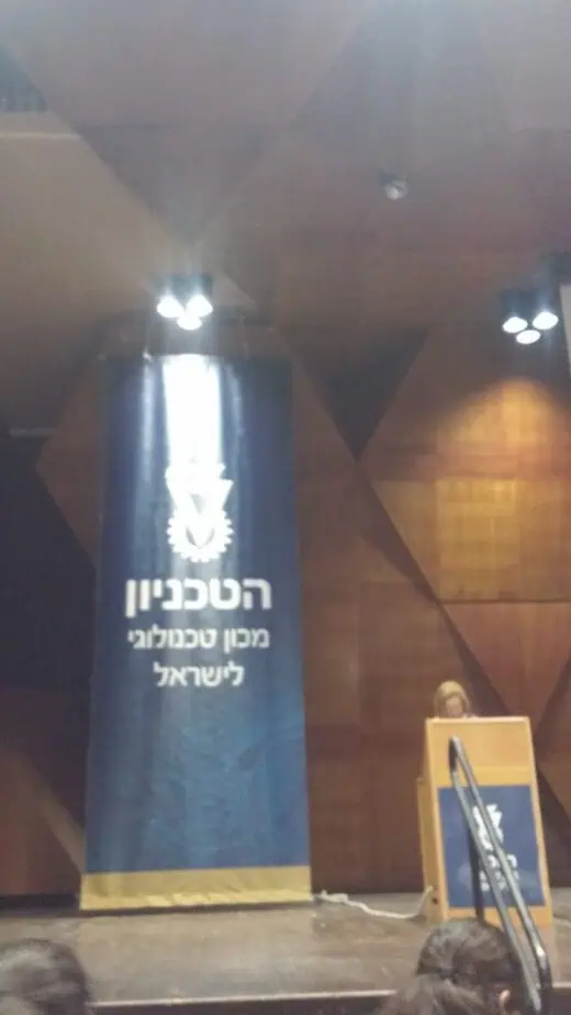 מקיף יהוד
