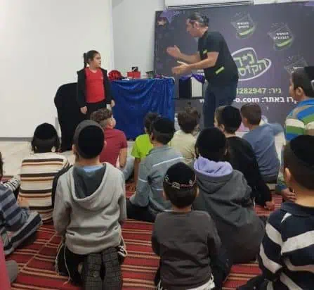 אור יהודה - נחנך מרכז למידה קהילתי במתחם סחל"ב