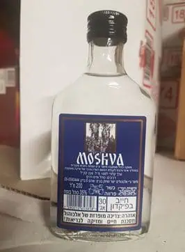 בקבוקי אלכוהול