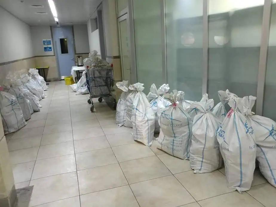 סניף הדואר בגני תקווה