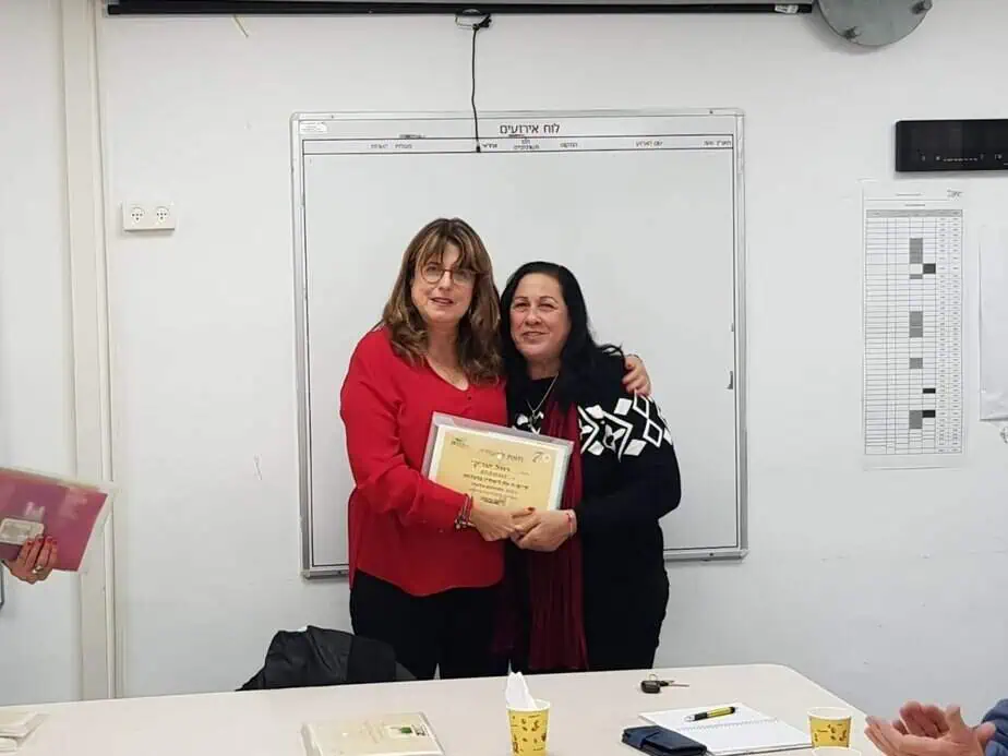 קורס התחדשות עירונית ביהוד מונוסון