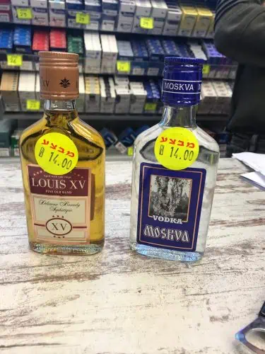 תפיסת אלכוהול מזוייף ביהוד