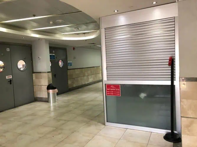 דואר בגני תקווה