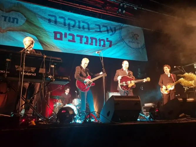 ערב הוקרה למתנדבים 2018