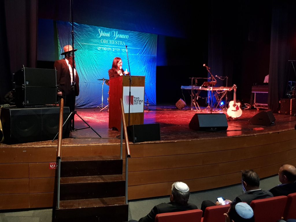 המחלקה לתרבות תורנית פותחת את השנה