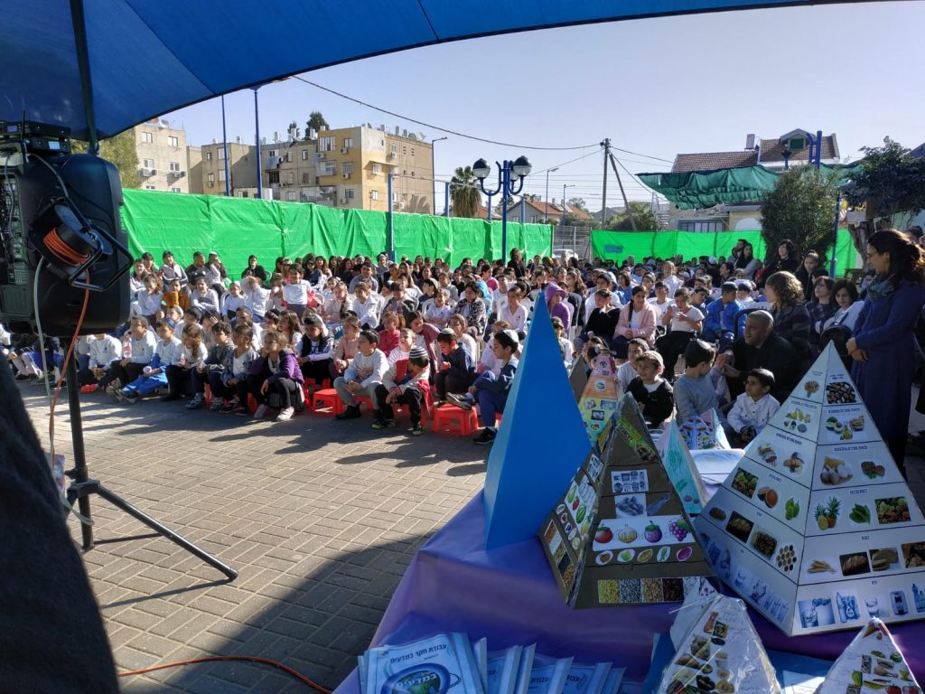 בית ספר מדעים ויהדות