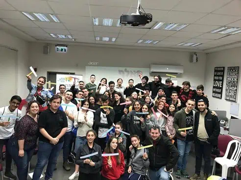 שבוע אהבת חינם בקריית אונו דצמבר 2018