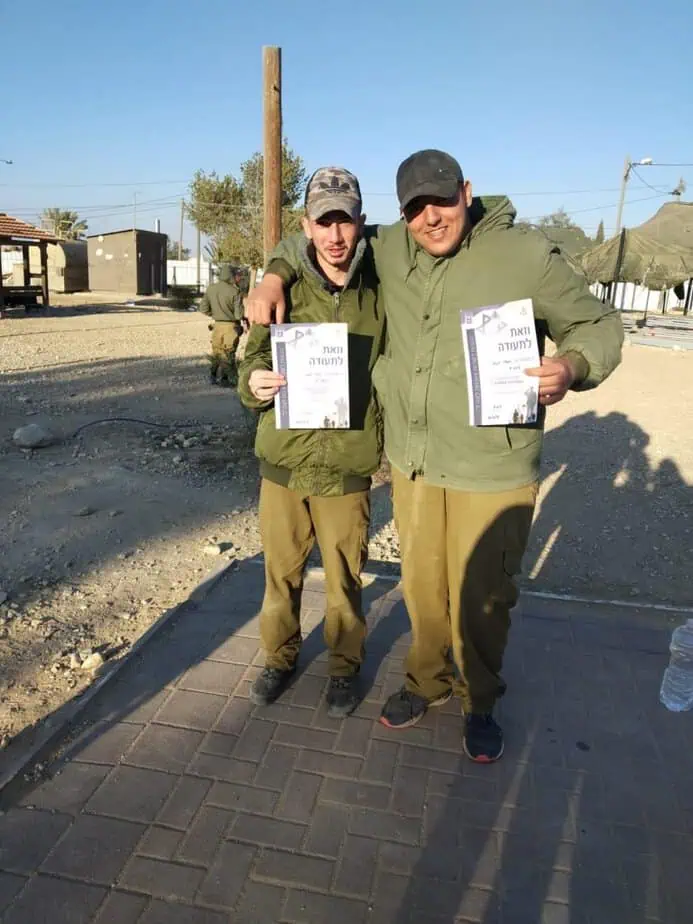 מצטייני גדנ"ע