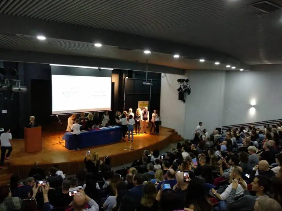 טקס מצטיינים בחטיבת הביניים סביונים