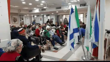 התנדבות נחל במרכז יום לקשיש
