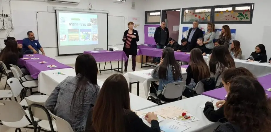 יום פתוח בבית ספר "יובלים"
