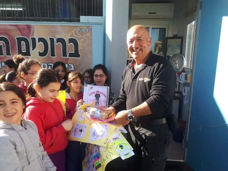 יום המאבטח במדעים ויהדות