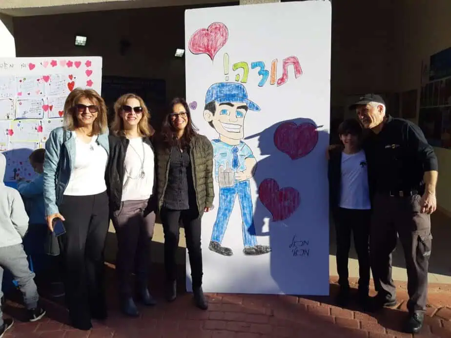 יום המאבטח בשיזף